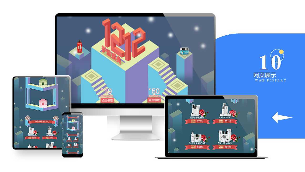 个人作品展（图ZMTI0NjExOTU2） - APP界面 - 站酷设计师琉璃苣的玉不琉璃原创素材 - 站酷ZCOOL