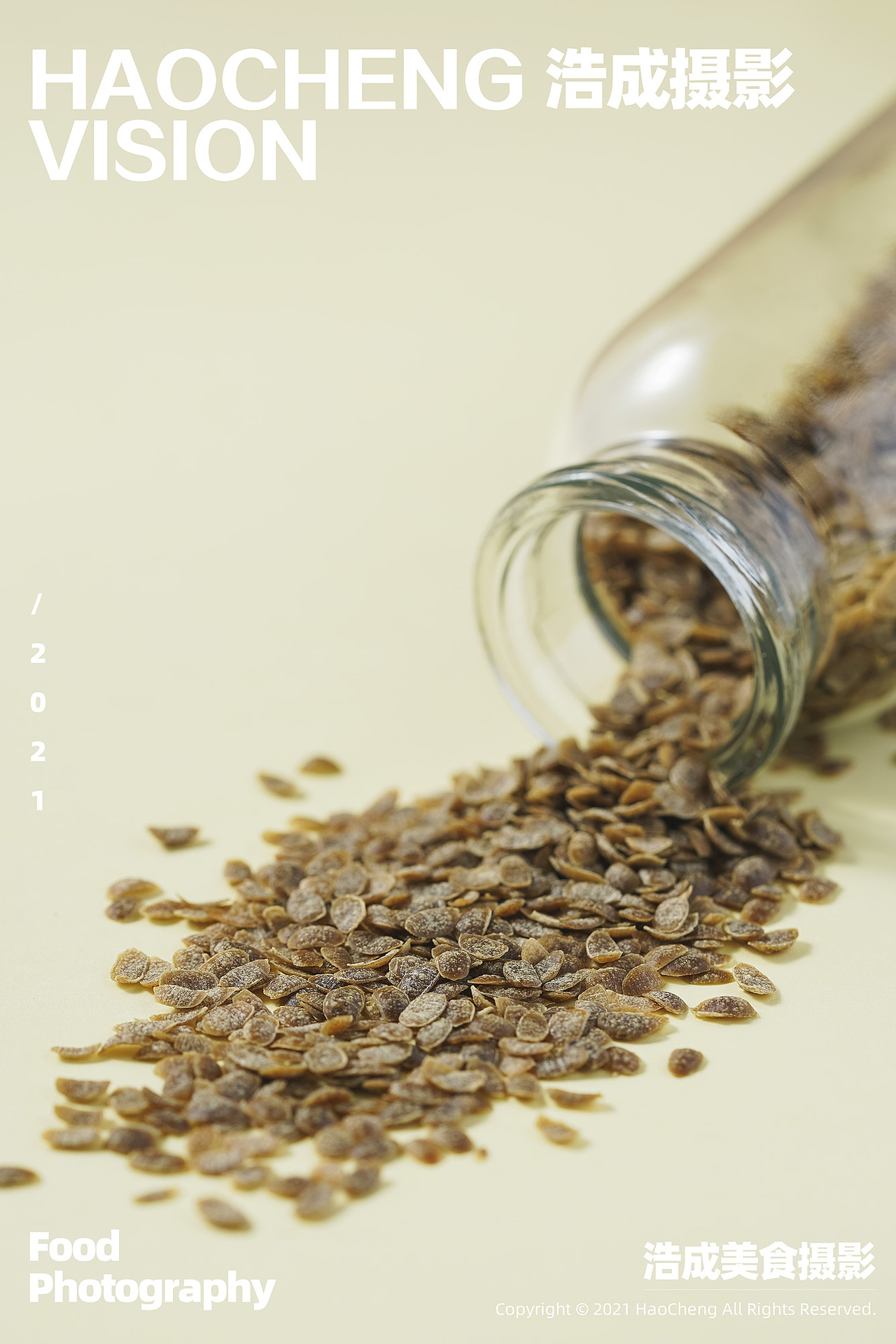 正香源五谷轻食冲剂（图ZMjY3NTEzNTA0） - 美食摄影 - 站酷设计师浩成视觉原创素材 - 站酷ZCOOL