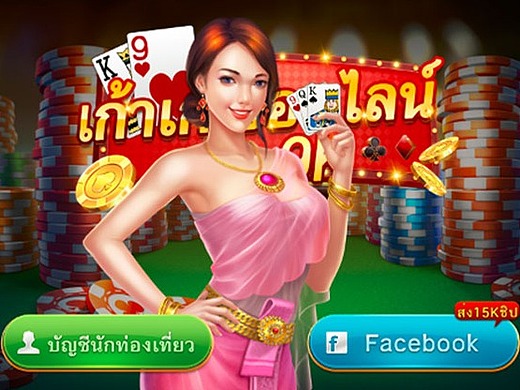 发布在泰国的游戏