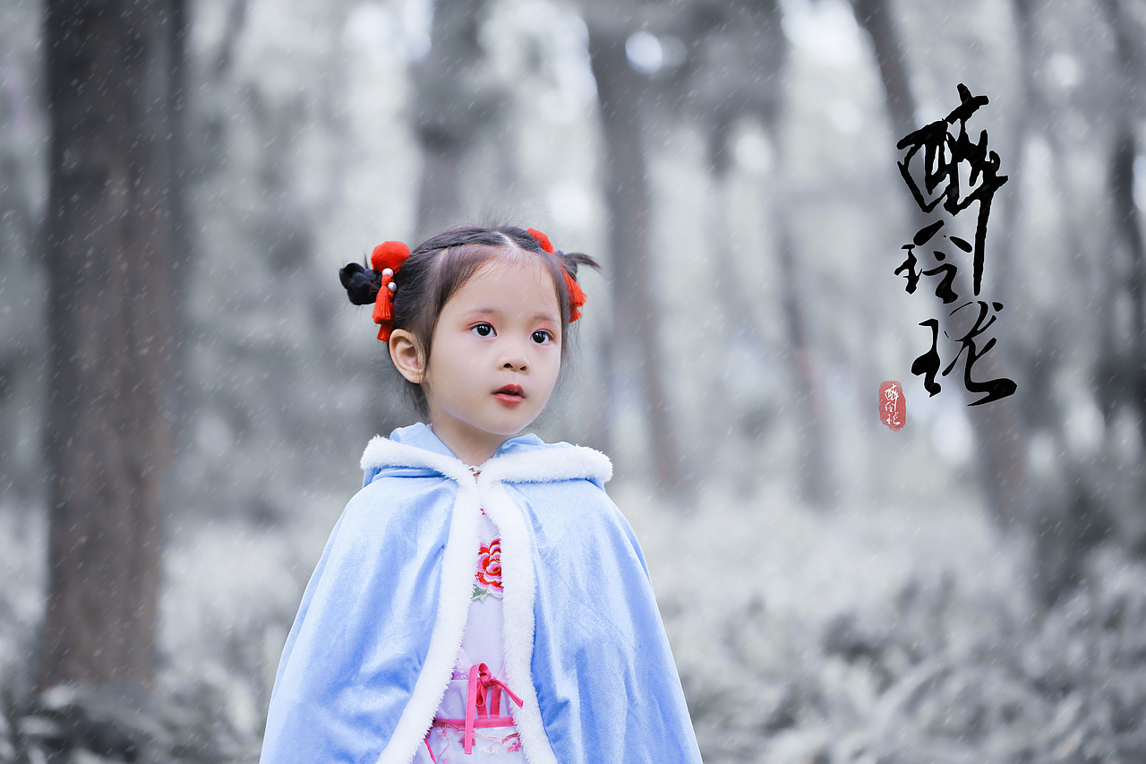 日常（图ZMTk0NjE3NjAw） - 其他 - 站酷设计师博宇学长原创素材 - 站酷ZCOOL