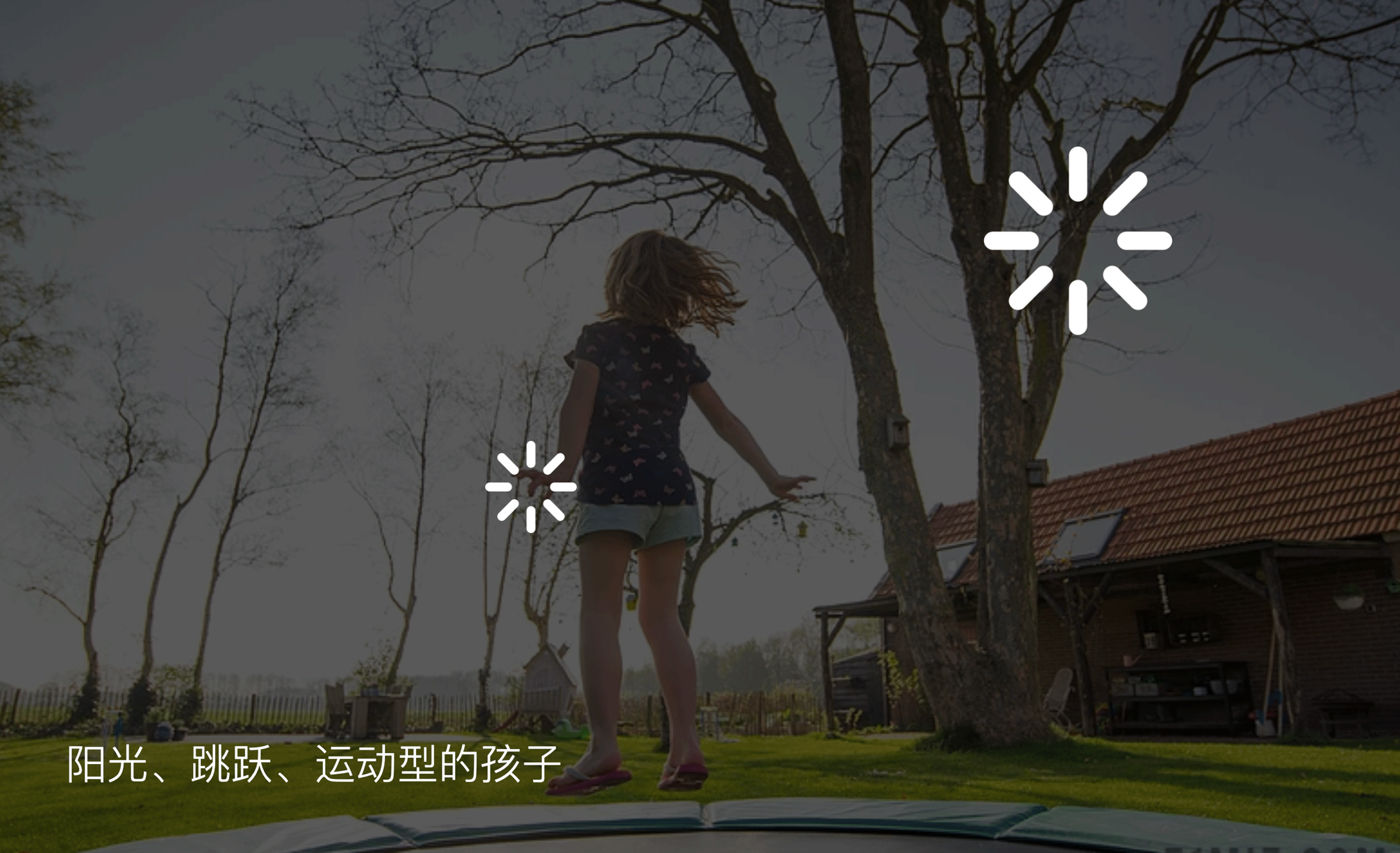 恰好教育 · 婴童学苑丨ABD案例(图ZMjY3MjM1MTEy) - 品牌 - 站酷设计师ABD品牌策略设计原创素材 - 站酷ZCOOL