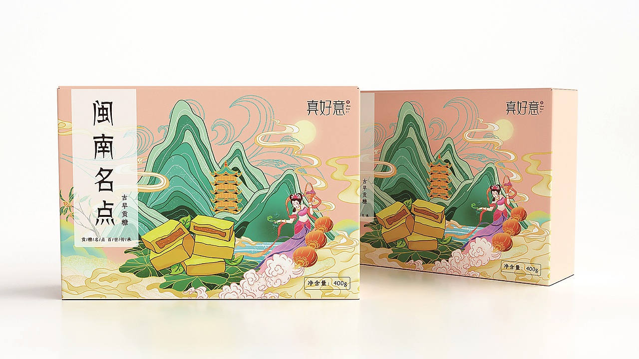 2021年度 C4D包装设计渲染（图ZMjgwOTMyODIw） - 产品 - 站酷设计师小闵包装渲染设计原创素材 - 站酷ZCOOL