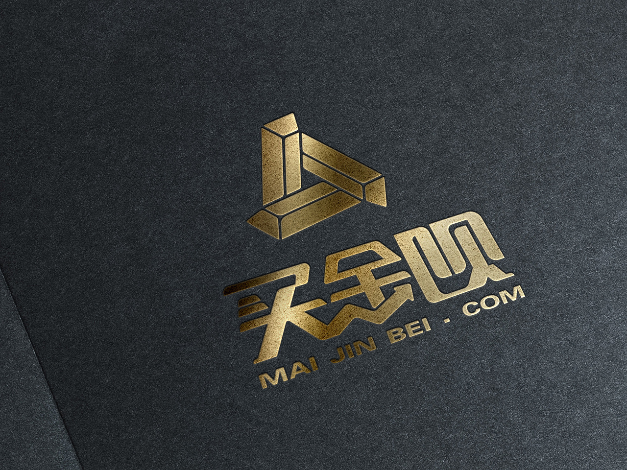 LOGO品牌提案设计与分享（图ZOTI4MTE3NjQ=） - 品牌 - 站酷设计师超人他哥原创素材 - 站酷ZCOOL