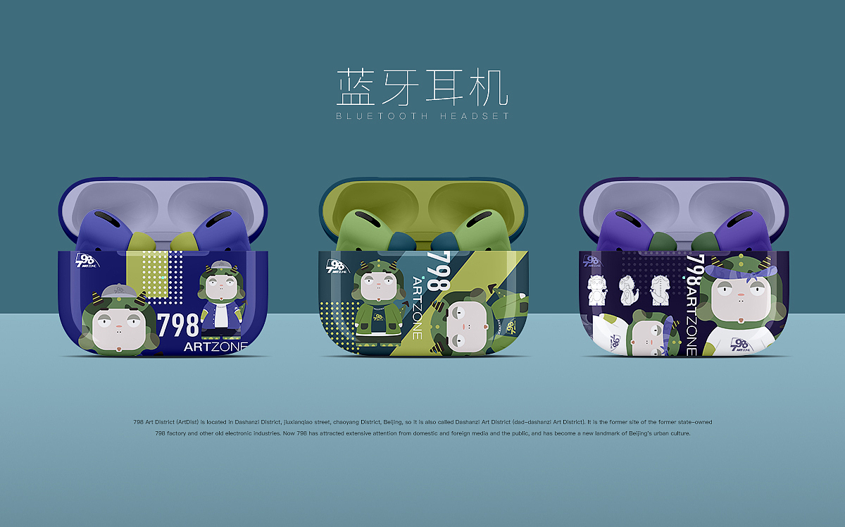 啊七（图ZMjA1NTM5NjU2） - IP形象 - 站酷设计师天使扫大街原创素材 - 站酷ZCOOL