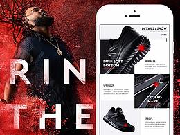 特步袜套鞋详情