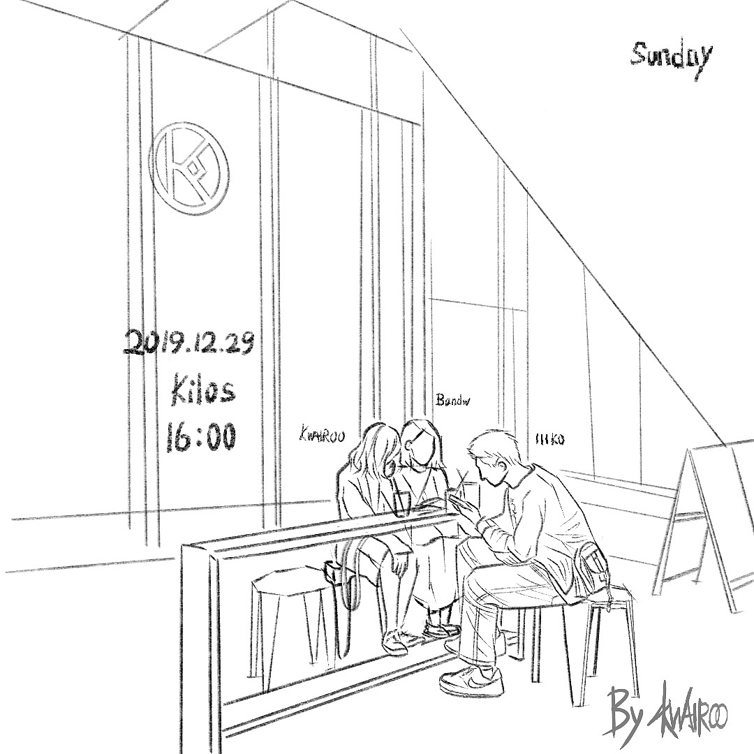 1期|不上色系列