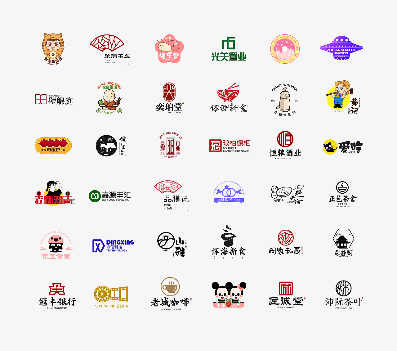 Logo设计合辑（一）（图ZMTQwNDI5Njgw） - Logo - 站酷设计师年画青春原创素材 - 站酷ZCOOL
