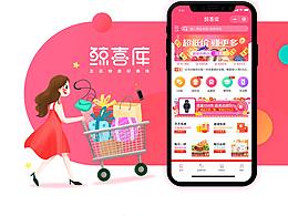 抓娃娃