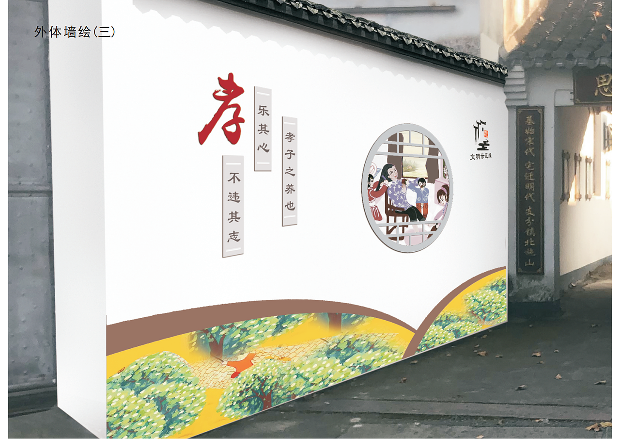 美丽庭院（图ZMjY1NTI5NzQ4） - 景观设计 - 站酷设计师迪d1原创素材 - 站酷ZCOOL