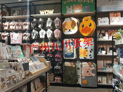 九川伶俐货架展架摆设道具定做