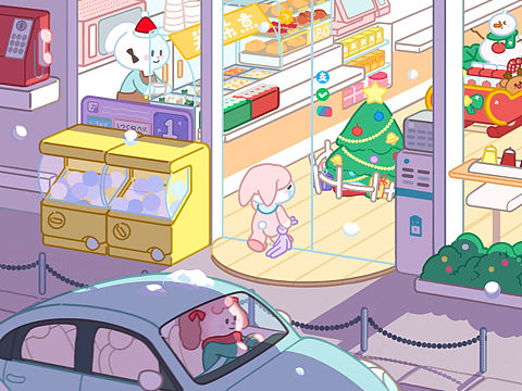 🌲+🌟=🎄左滑解锁圣诞树