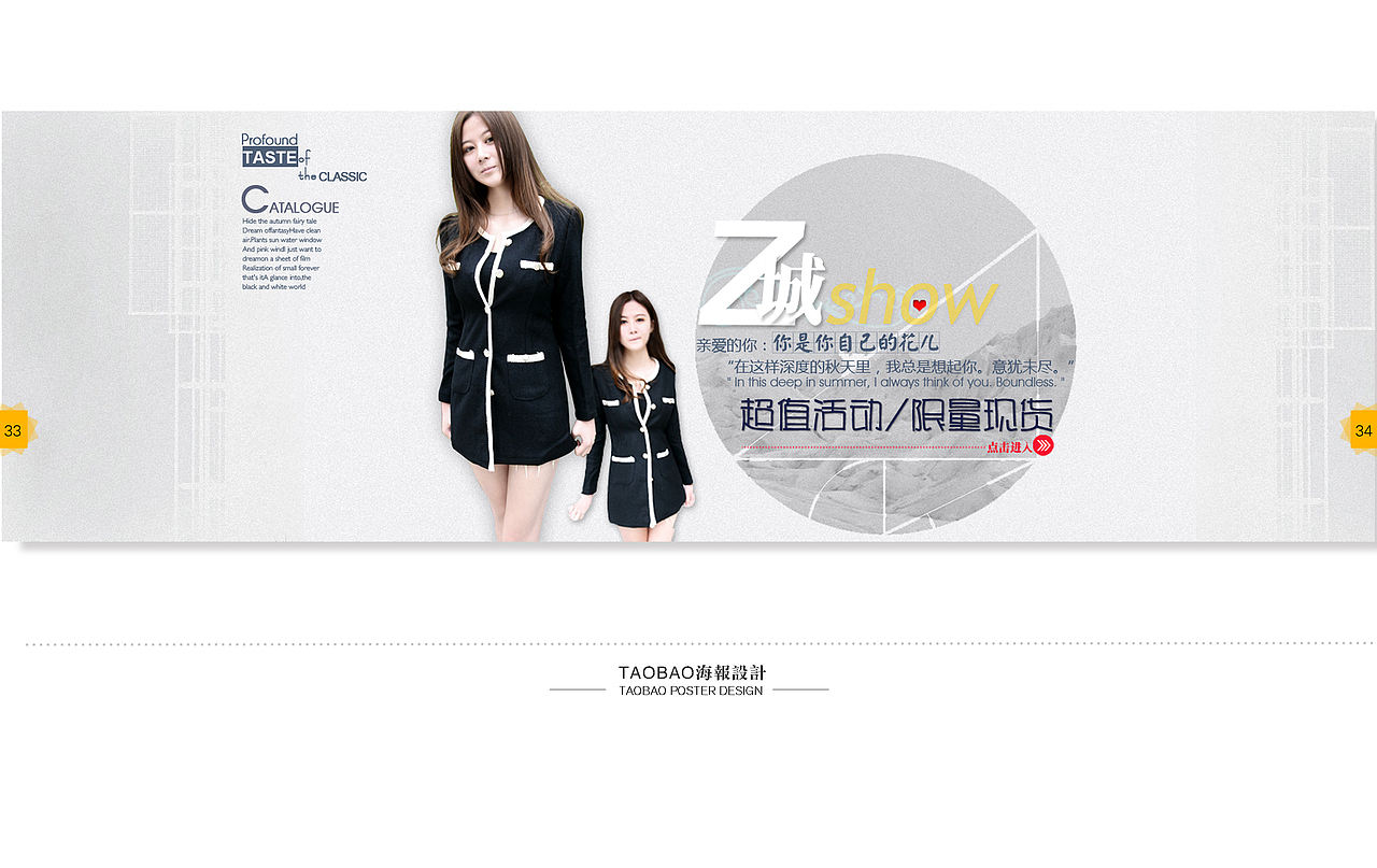 个人作品集（图ZMTA1MzIwODA=） - 书籍/画册 - 站酷设计师我是TANG原创素材 - 站酷ZCOOL