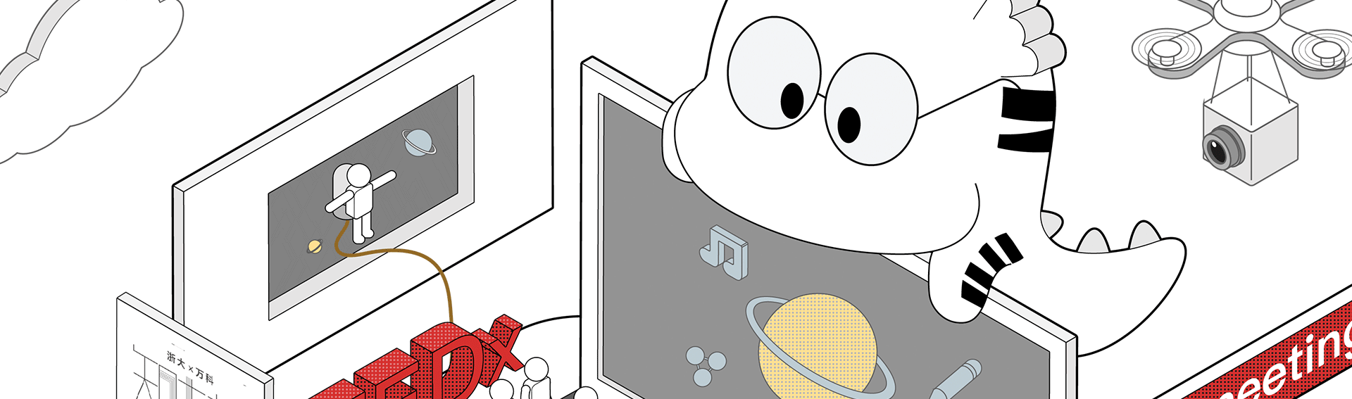 杭州黄龙万科中心K－lab系列插画（图ZMTI1MjgxODg0） - 商业插画 - 站酷设计师mooumo小粒猫友原创素材 - 站酷ZCOOL