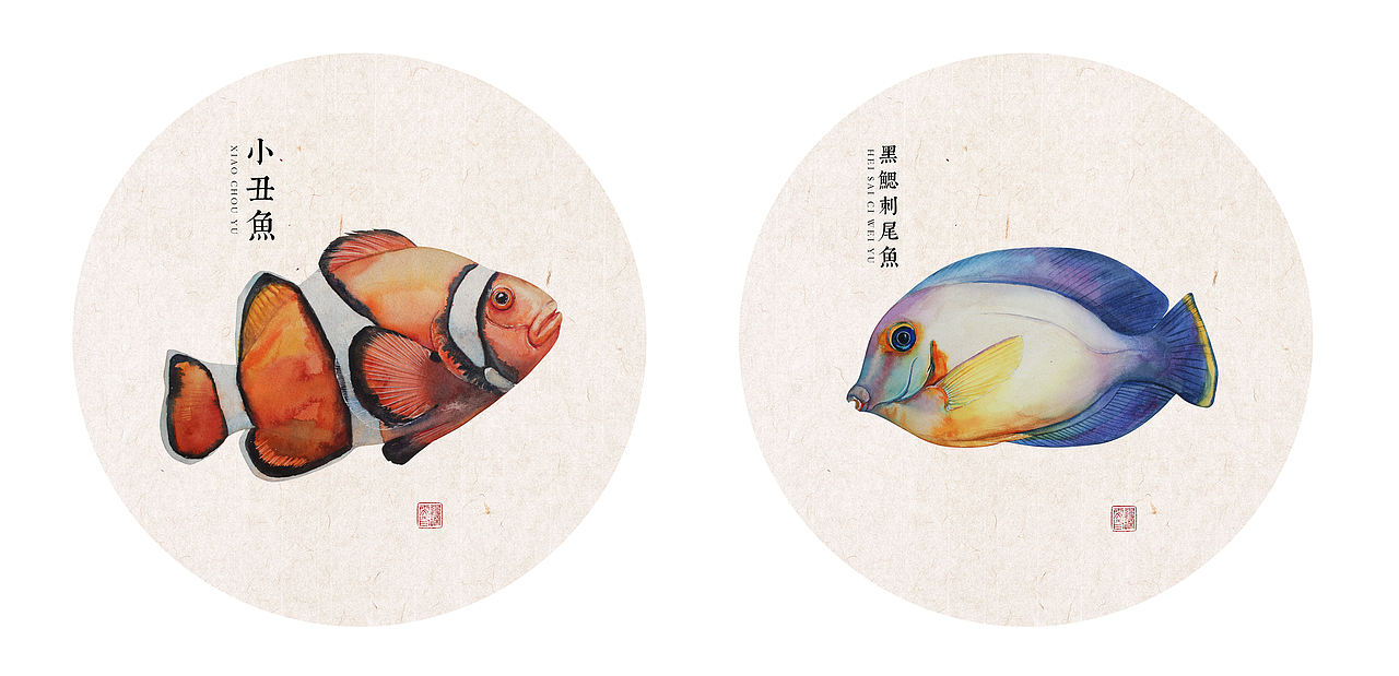 海生物集合～水彩手绘（图ZMTU5NDM1MzAw） - 绘画 - 站酷设计师bian琛雯原创素材 - 站酷ZCOOL