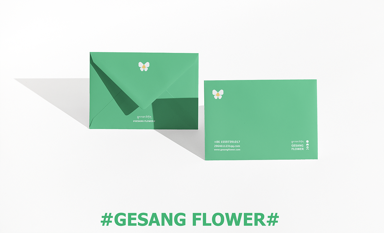 #GESANG FLOWER#（图ZMjczMTA3ODY0） - 品牌 - 站酷设计师拉纳木藏式设计原创素材 - 站酷ZCOOL