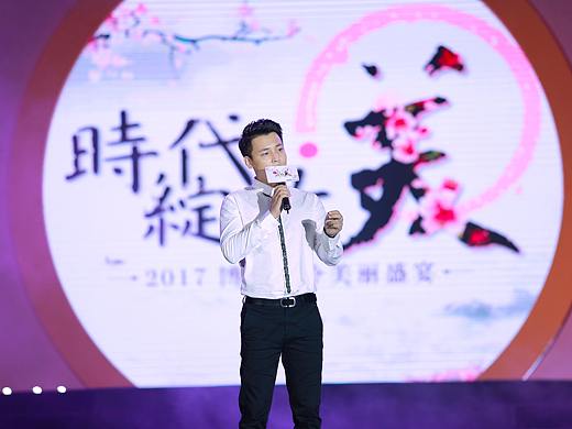 互联网“+”时代,郭萌的高瞻远瞩