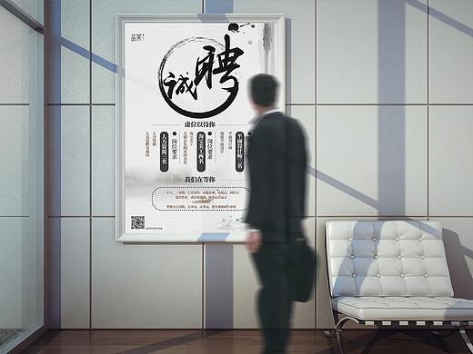 海报（个人主页-ZMzYzMDQ4MTY=） - 海报 - 站酷设计师鬼才少年柒夜原创素材 - 站酷ZCOOL