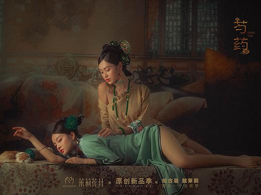 新品区-药