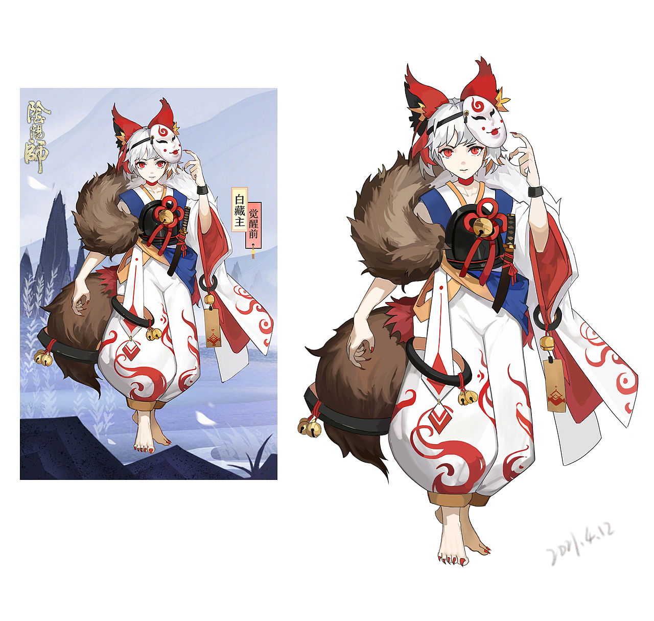 临摹阴阳师白藏主