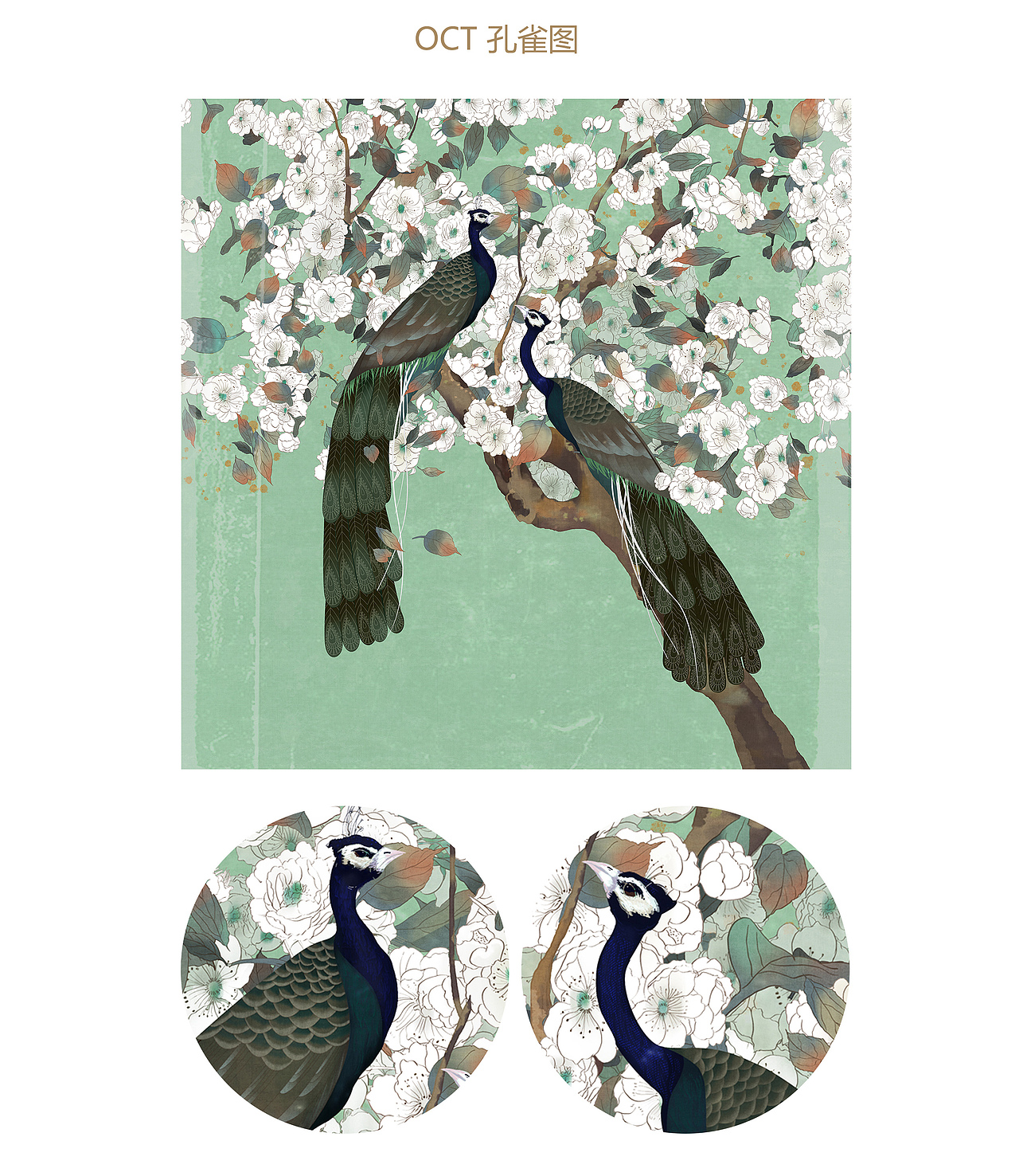 2019年度合集/图案设计篇（图ZMTkxMTQ5NzI0） - 其他服装 - 站酷设计师余卢原创素材 - 站酷ZCOOL