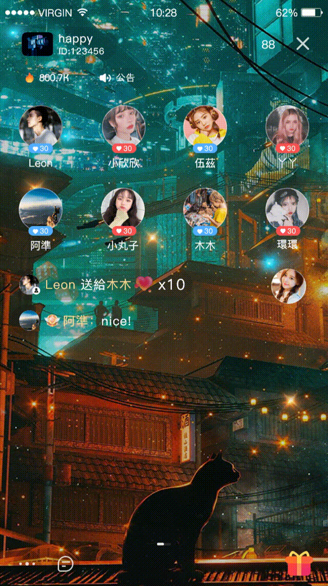 动态主题背景.2（图ZMjgxNjIzNjgw） - 主题/皮肤 - 站酷设计师檬叁原创素材 - 站酷ZCOOL