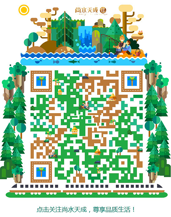动效二维码（图ZNjEyODM2NTY=） - 其他平面 - 站酷设计师朵尸原创素材 - 站酷ZCOOL
