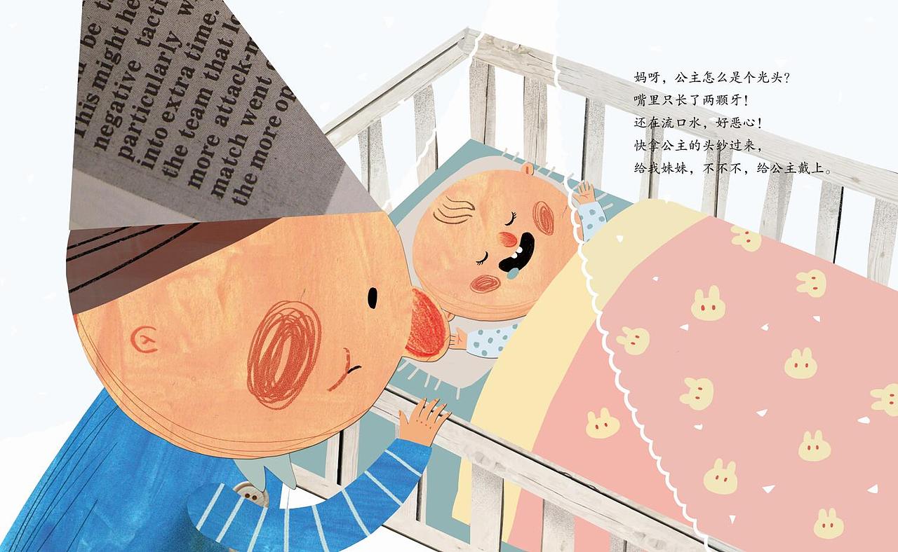 绘本《营救睡公主》（图ZMTcwNDAyNjky） - 儿童插画 - 站酷设计师大肥象工作室原创素材 - 站酷ZCOOL