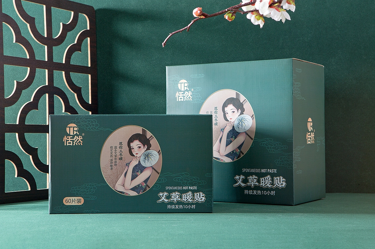 暖贴暖宝宝暖足贴暖宫贴静物拍摄拍照摄影