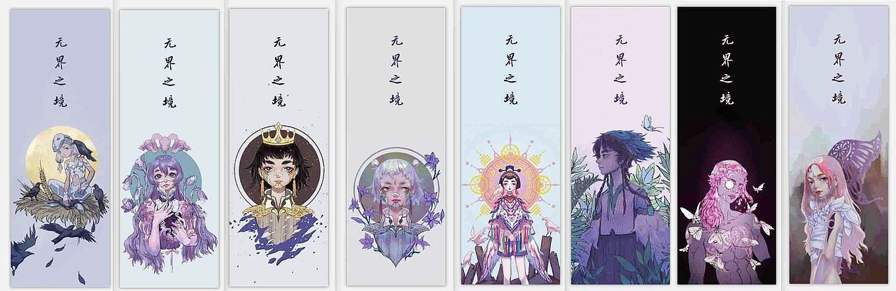 毕设周边（图ZMzY0NTcwOTQw） - 创作习作 - 站酷设计师D_vin原创素材 - 站酷ZCOOL