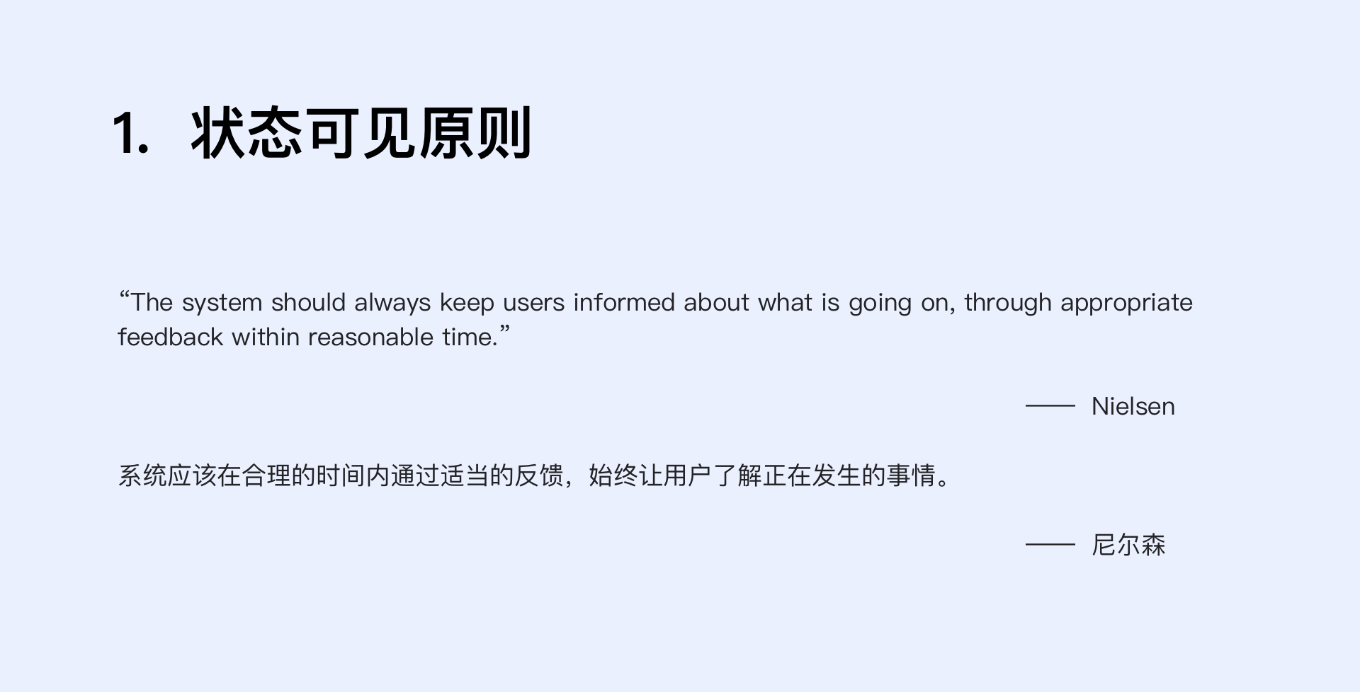 undefined undefined