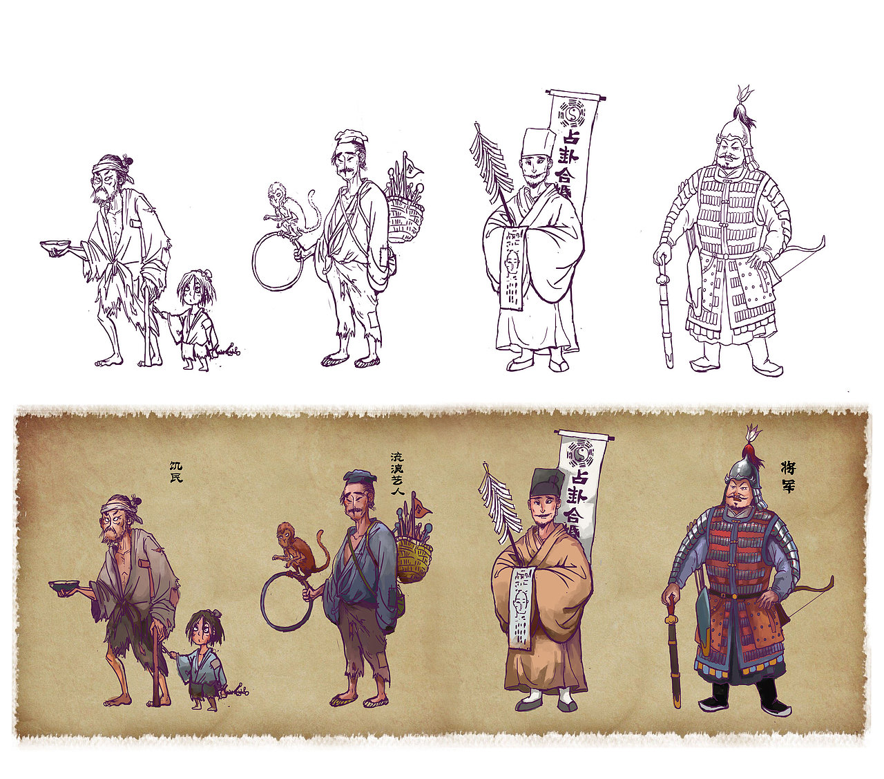 猪年我都画了些啥....（图ZMTkwMDE0ODg0） - 商业插画 - 站酷设计师王咨尧原创素材 - 站酷ZCOOL