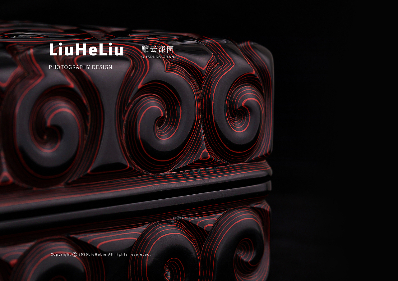 产品摄影『雕云漆园』山西新绛中国云雕艺术第一家