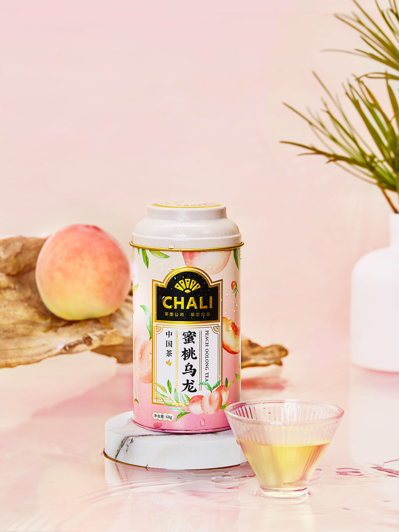 chali茶里-蜜桃乌龙茶