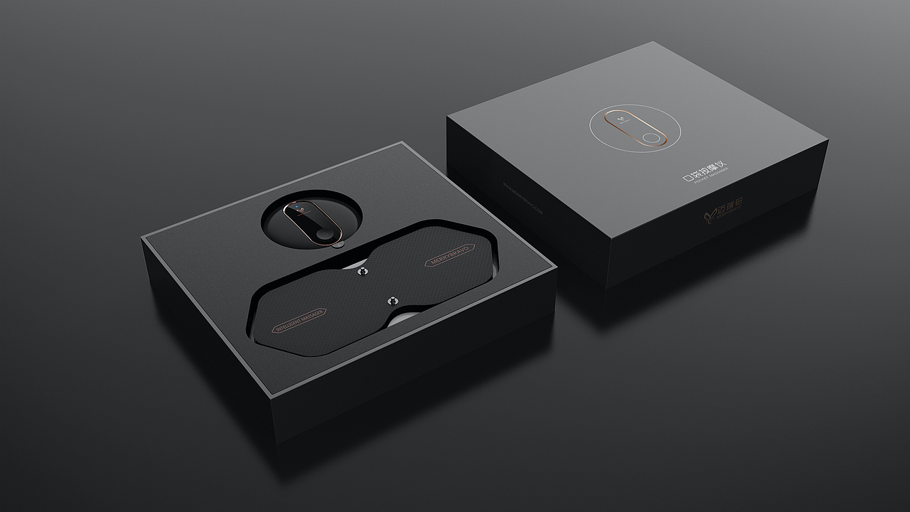 中频理疗仪设计