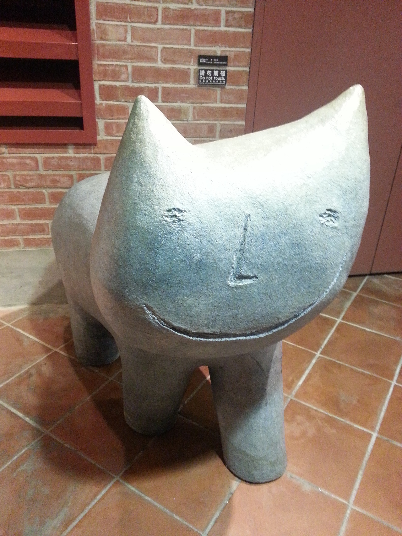 台湾的设计感#出发的勇气2014#