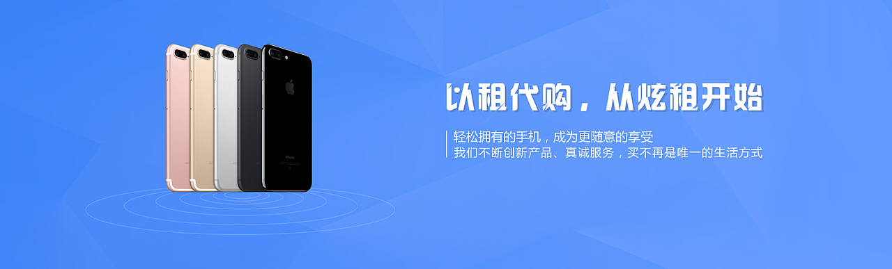 2017上半年所有设计欣赏(图ZODQ4NjU4MzI=) - 电商 - 站酷设计师WGCLUO1314原创素材 - 站酷ZCOOL