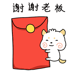 新年大团圆（图ZMTQzODMwOTAw） - 网络表情 - 站酷设计师超凡于然原创素材 - 站酷ZCOOL