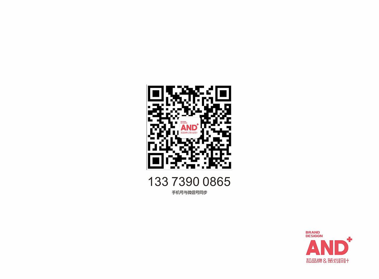 福晶园烘焙益生菌面包新品发布会物料推广包装设计（图ZMTQ3MTAwNDI4） - 品牌 - 站酷设计师107168295原创素材 - 站酷ZCOOL