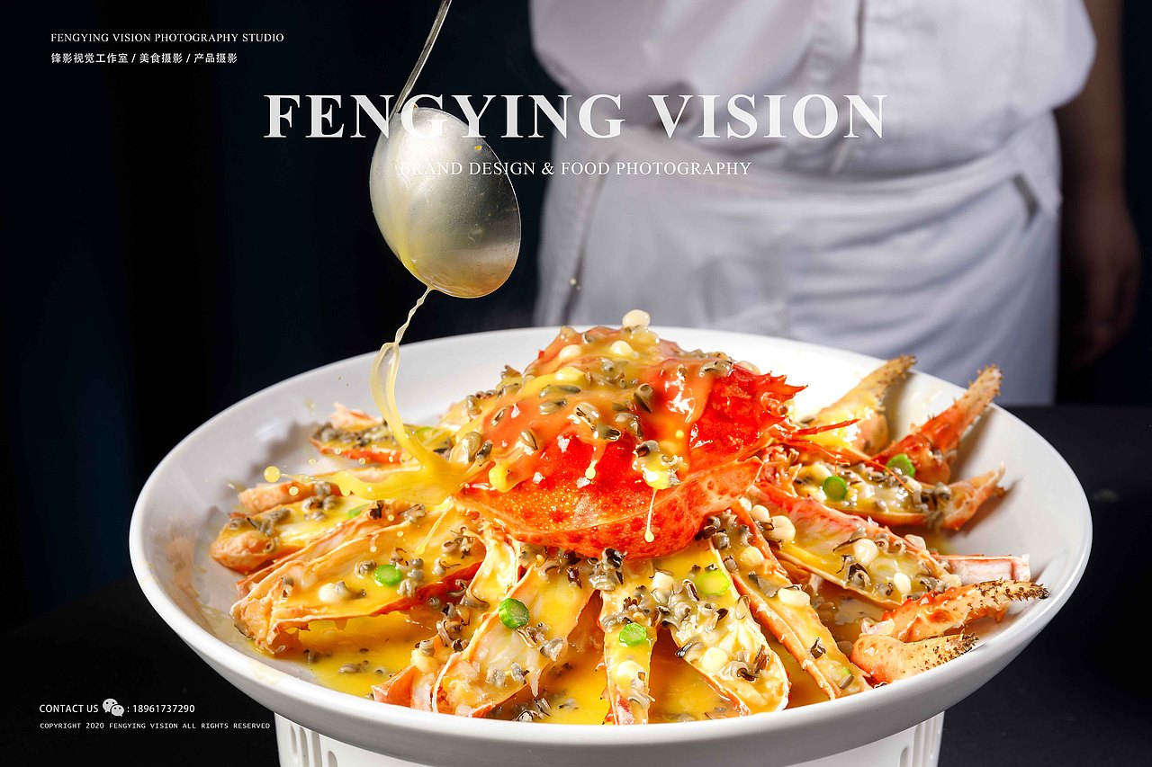 江阴天水雅居菜单拍摄