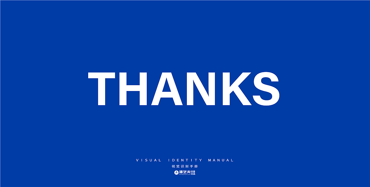 KALEB KE-舒适新足潮