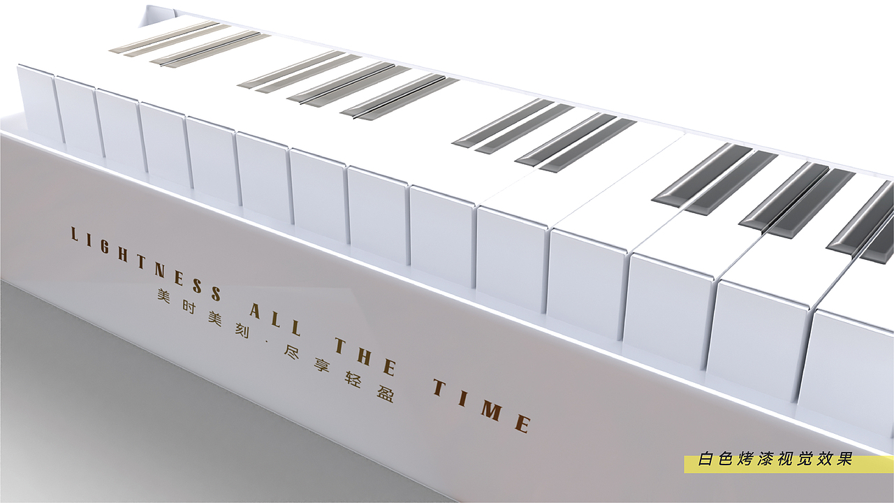 舒妍清轻断黑巧精包装设计