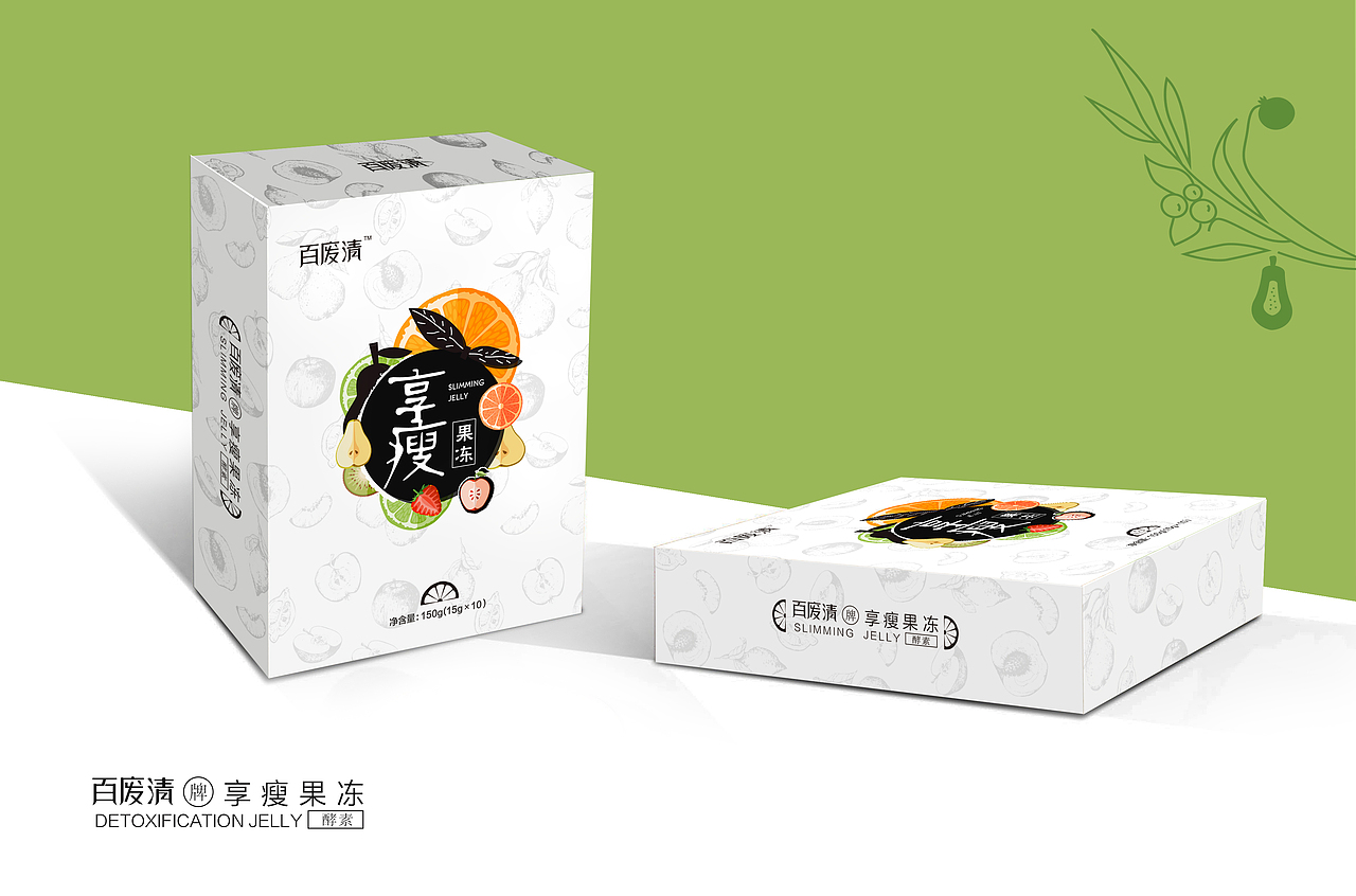 酵素果冻包装-系列
