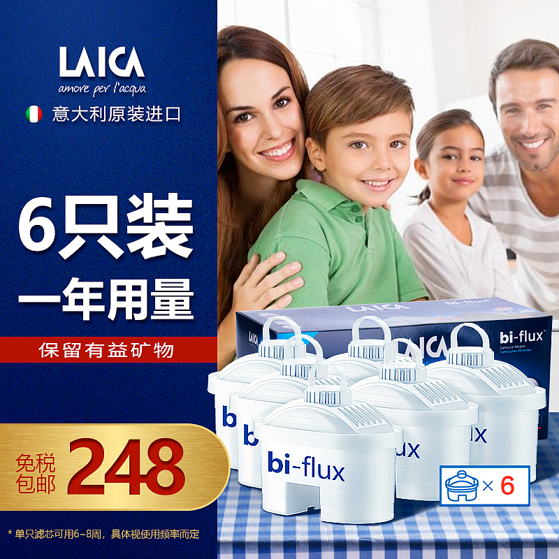 日常主图杂物堆（图ZMTI5NDAxMjA4） - 电商 - 站酷设计师后岸小歪原创素材 - 站酷ZCOOL