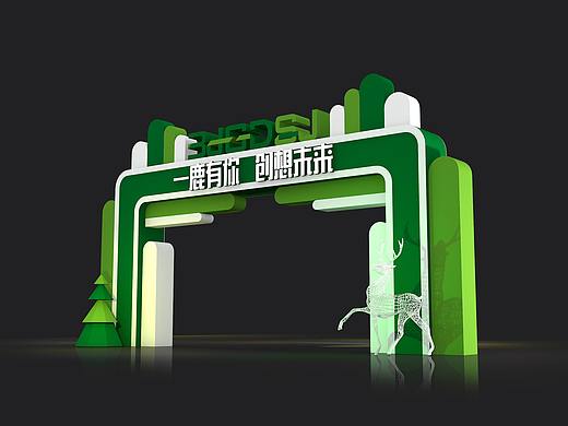 绿色美陈设计