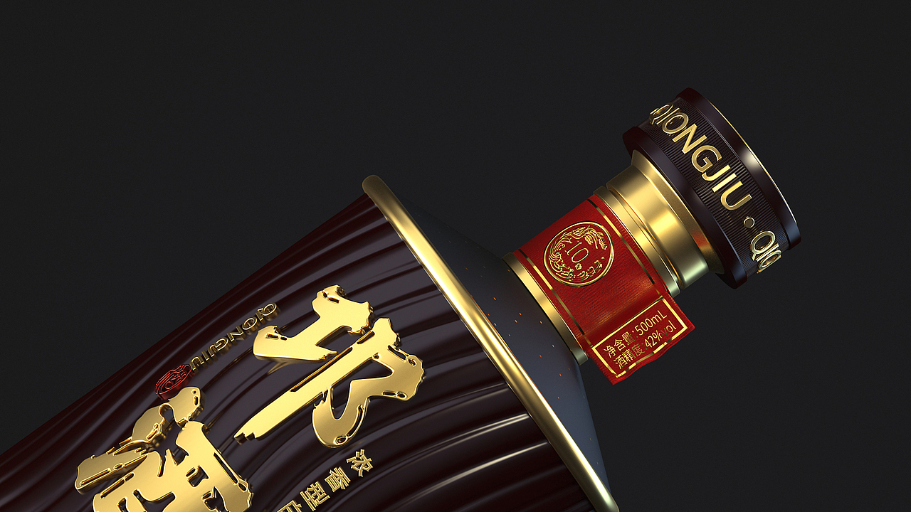 邛酒川酒|工业/产品|生活用品|铭眳铭 - 原创作品 - 站酷 (zcool)