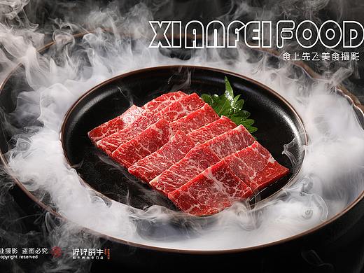 好好的牛|和牛烤肉专门店