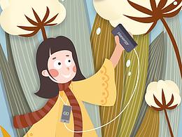 水子小姐的节假日