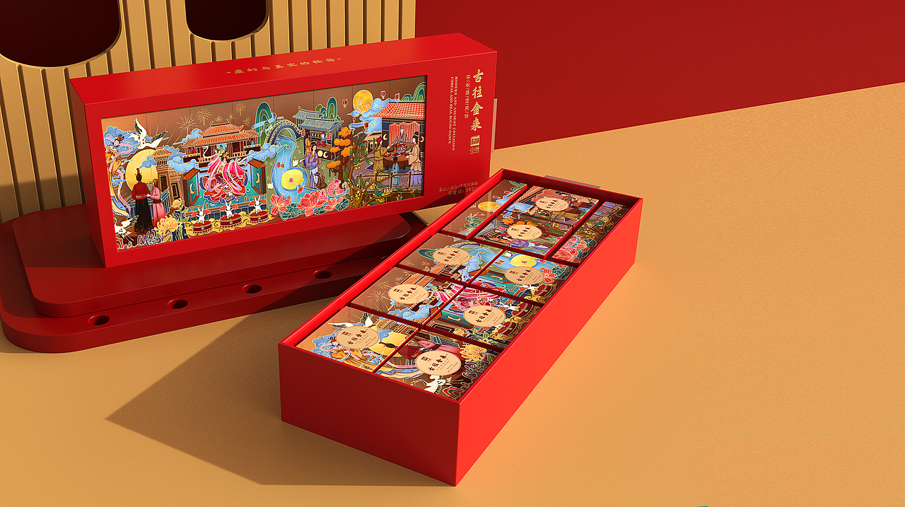 2021月饼礼盒 中秋月饼（图ZMjY2Njg4OTg4） - 包装 - 站酷设计师猫头鹰包装设计原创素材 - 站酷ZCOOL