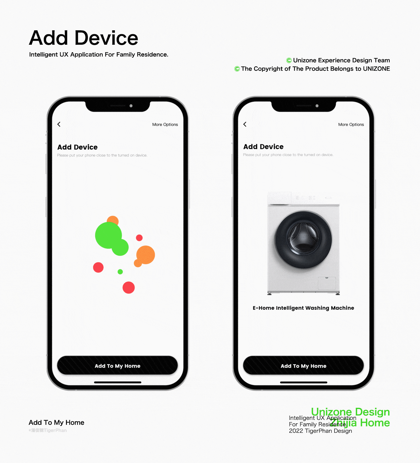 Smart Home|红点奖