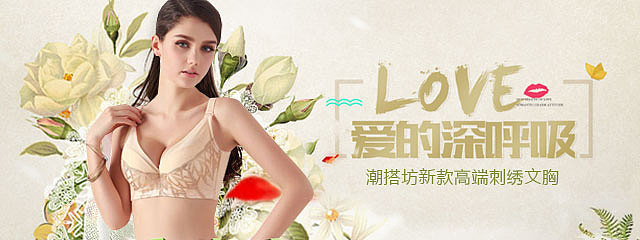 以前的各类banner（图ZMTMwODgzNjE2） - 其他平面 - 站酷设计师zouyu2012原创素材 - 站酷ZCOOL